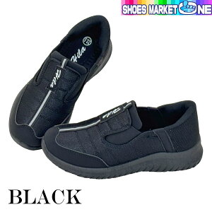 ȒPɗC ܂ܗC 5401 wl fB[X  N VjA V[Y Xj[J[  lCr[ sN Xb| y yɗO L Cxsv v[g 