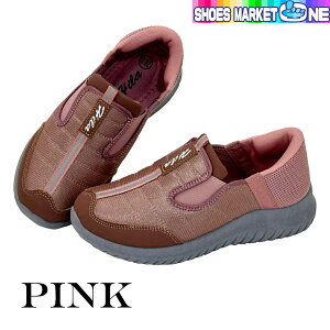 ȒPɗC ܂ܗCwl fB[X  N V[Y Xj[J[  lCr[ O[ sN S[h Xb| y yɗO L Cxsv v[