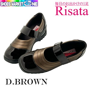 ɂ₳C RISATA wl L EH[LO V[Y fB[X  N pvX 714   Xb| Gi ₷ ȒPɗ ɂȂ O 3E b y 