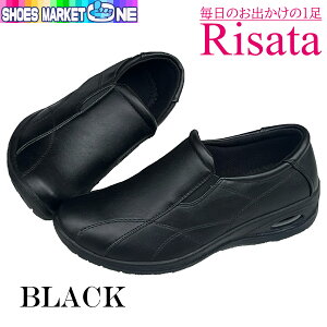 ɂ₳C RISATA wl L EH[LO V[Y fB[X  N Xj[J[ 704   Xb| ₷ ȒPɗ ɂȂ O 3E L b y 