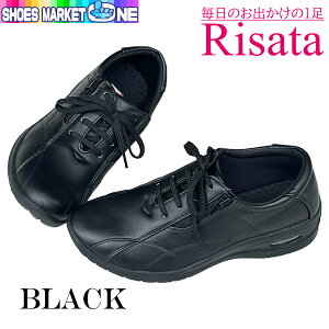 ɂ₳C RISATA wl L EH[LO V[Y fB[X  N Xj[J[ 705   Ђ t@Xi[ ₷ ȒPɗ ɂȂ O 3E L b y 