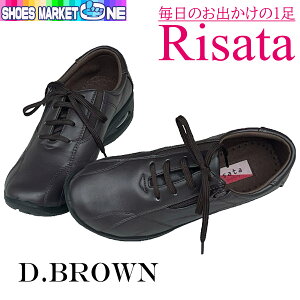 ɂ₳C RISATA wl L EH[LO V[Y fB[X  N Xj[J[ 705   Ђ t@Xi[ ₷ ȒPɗ ɂȂ O 3E L b y 