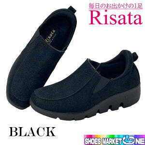 ɂ₳C RISATA wl L EH[LO V[Y fB[X  N Xj[J[ 7036   Xb| ₷ ȒPɗ ɂȂ O 3E L b y 