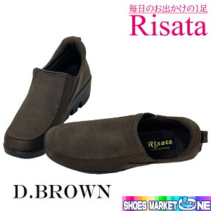 ɂ₳C RISATA wl L EH[LO V[Y fB[X  N Xj[J[ 7036   Xb| ₷ ȒPɗ ɂȂ O 3E L b y 