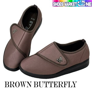 ɗD wl V[Y RISATA 736 626 fB[X C T[^ ̗F   N nr  a@    Xb|O ɂȂ 4E L ȒPɗȂ 