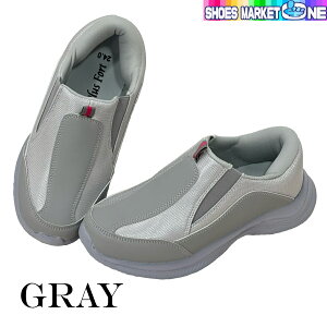 g킸C ܂ܗC 5200 wl fB[X  N VjA V[Y Xj[J[  O[ sN Xb| y yɗO L 4E Cxsv v[