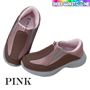 g킸C ܂ܗC 5200 wl fB[X  N VjA V[Y Xj[J[  O[ sN Xb| y yɗO L 4E Cxsv v[