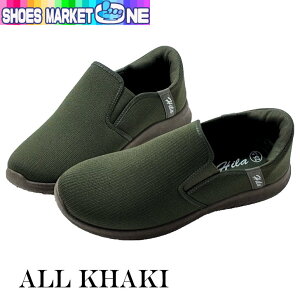 yX[p[Z[10Itz ȒPɗC ܂ܗC 1319Y  N am N V[Y Xj[J[ O[ I[ubN Xb| y yɗ Cxs