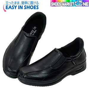 g킸ɗC ܂ܗC EZ200 Y  am V[Y rWlX  Xbv Xb| C y ȒPɗ4E L GA\[   J̓ Cx