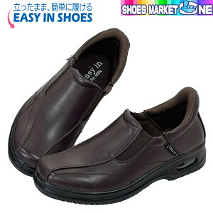 g킸ɗC ܂ܗC EZ200 Y  am V[Y rWlX  Xbv Xb| C y ȒPɗ4E L GA\[   J̓ Cx