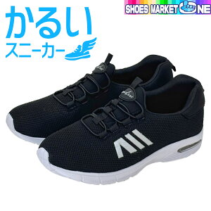 y  amV[Y 2906 EH[LO Xj[J[ C j N GA NbV  lCr[ O[ J[L Xb| S y L 4E ₷ ɂ ʋC i