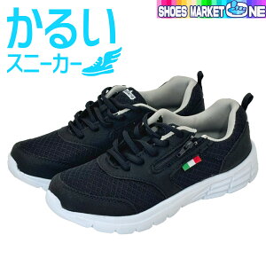 y  amV[Y 2161 EH[LO Xj[J[ C j N  lCr[ O[ t@Xi[ Ђ y L 3E ₷ ɂ ʋC i ͂₷ y U