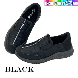 ȒPɗC ܂ܗC 1401Y  N VjA am V[Y Xj[J[ lCr[ Xb| y yɗ Cxsv 3E L ɂȂ ~ O v