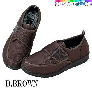 ɗD am V[Y ATADURA 136 Y C T[^ j  N nr  a@    Xb|O ɂȂ 4E L ȒPɗȂ ₷ }W