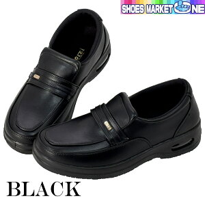 yBLACK FRIDAY Si|Cg5{z ɗD  amV[Y 110 EH[LO amC Y JWA rWlXV[Y GA\[ GANbV   Xb| y L 4E 