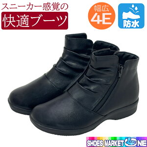 ŷӂӂ헚SnzK h V[gu[c 2853 fB[X wlC ₷ ₷ [q[ ɂ  TChWbv t@Xi[ u[c  ɂȂ 4E L b 