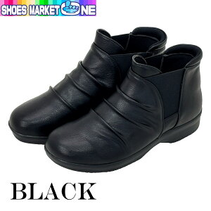 y g킸ɊȒPɗ zK h V[gu[c 2857 fB[X wlC ₷ ₷ [q[ ɂ  nYt[ TChSA u[c  ɂȂ 4E L 