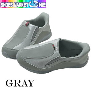 g킸ɗC ܂ܗC 5200fB[X   wl V[Y Xj[J[ sN O[ Xb| y ȒPɗO ɂȂ 4E L XbgV[Y