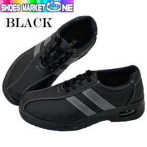  amV[Y 103EH[LOV[Y YC rWlXV[Y GA\[ GANbV  R y L 4E ₷ ɂ K J̓g24.5cm 25.0cm 25.