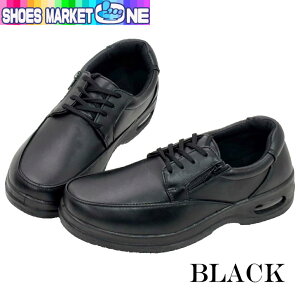  amV[Y 101rWlXV[Y GA\[ GANbV  R t@Xi[ y L 4E ₷ ɂ K J̓g ̓ v[g 24.5cm 25.0cm 25.5