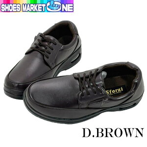  amV[Y 101rWlXV[Y GA\[ GANbV  R t@Xi[ y L 4E ₷ ɂ K J̓g ̓ v[g 24.5cm 25.0cm 25.5