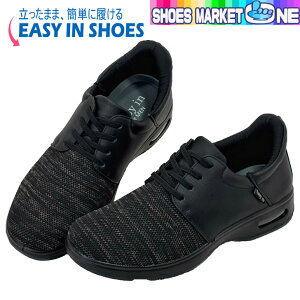 g킸ɗC ܂ܗC EZ202 203 Y  N am EH[LO V[Y rWlX  O[ Xb| R y ȒPɗ 4E L GA\[ Xbv C