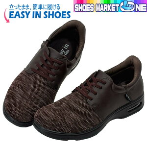 g킸ɗC ܂ܗC EZ202 203 Y  N am EH[LO V[Y rWlX  O[ Xb| R y ȒPɗ 4E L GA\[ Xbv C