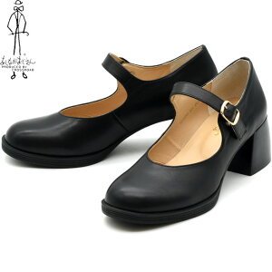 Ȃ pvX XgbvpvX [WF[ {v U[ fB[X `L[q[   22.5-24.5 1310247(\)7`ׂ̓ł