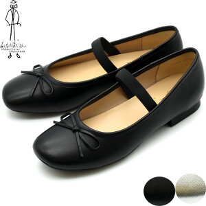 Ȃ oGV[Y pvX Jb^[V[Y {v U[ fB[X Sxg S3F 22.5cm-24.5cm 1310253(\)7`ׂ̓ł