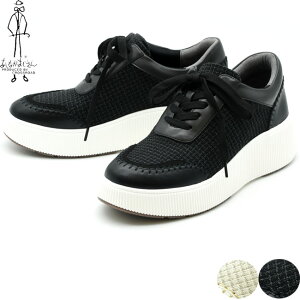 Ȃ Xj[J[ [Jbg [XAbv vbgtH[ fB[X S4F 22.5cm-24.5cm ubN  1310261(\)7`ׂ̓ł