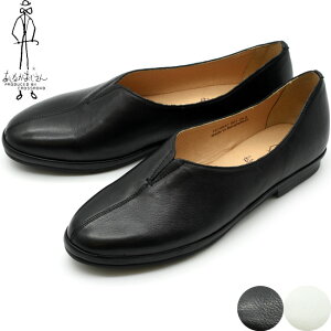 Ȃ Xb| pvX tbgV[Y {v U[ fB[X S3F 22.5cm-24.5cm   ubN zCg 1610041 Z[