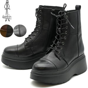 Ȃ u[c [XAbvu[c ҂ݏグu[c {v U[  fB[X  F 22.5cm-24.5cm 2410205