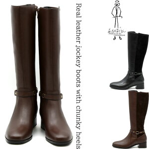 Ȃ WbL[u[c Xgb`u[c {v U[ fB[X S2F 22.5cm-24.5cm ubN  2810585 Z[