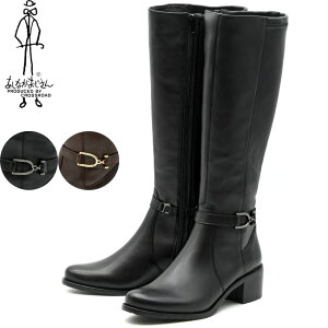 Ȃ WbL[u[c Ou[c  {v U[ fB[X  F 22.5cm-24.5cm 2810603