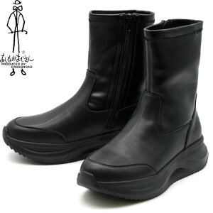 Ȃ Xgb`u[c Xj[J[u[c u[c fB[X S3F 22.5-24.5  ubN 4810003