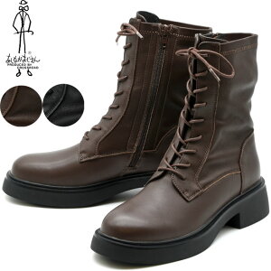 Ȃ [XAbvu[c {v U[ ҂ݏグu[c fB[X  F 22.5cm-24.5cm 4810005