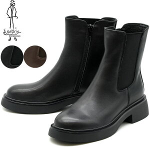 Ȃ TChSAu[c {v U[ V[gu[c fB[X  F 22.5cm-24.5cm 4810007