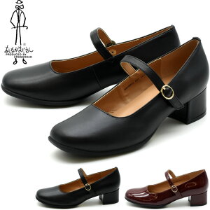 Ȃ XgbvpvX [WF[  {v U[ \tgU[ fB[X 22.5-24.5 ubN  ItBXV[Y 6410055