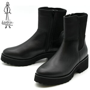 Ȃ U[u[c jbgu[c V[gu[c {v U[ fB[X S2F 22.5cm-24.5cm ubN  7210137 Z[