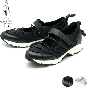 Ȃ Xj[J[ [WF[ R[hXj[J[ fB[X S3F S-LL   ubN Vo[ 7210141 Z[
