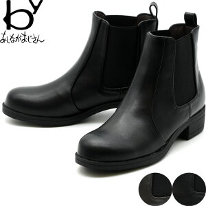 by Ȃ TChSAu[c V[gu[c fB[X 22.5-24.5 ubN  F8490096