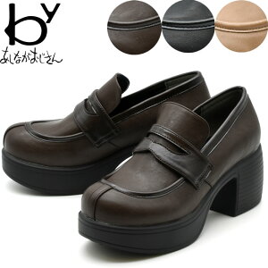 by Ȃ ꃍ[t@[ pvX fB[X vbgtH[ S4F S-LL  F 8490119(\)1`ׂ̓ł