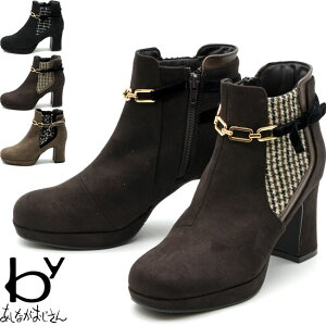 by Ȃ u[eB[ V[gu[c `L[q[ u[eB[ fB[X S4F 22.5cm-24.5cm ubN  8700185 Z[