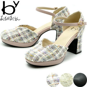 by Ȃ pvX XgbvpvX `L[q[ fB[X S4F 22.5-24.5 ubN zCg 8700187 Z[