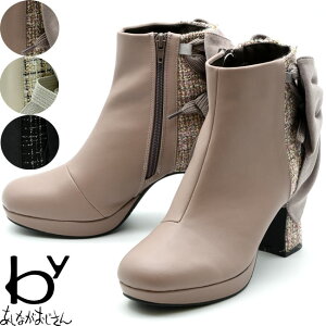 by Ȃ u[eB[ V[gu[c `L[q[ u[eB[ fB[X S4F 22.5cm-24.5cm 8700193