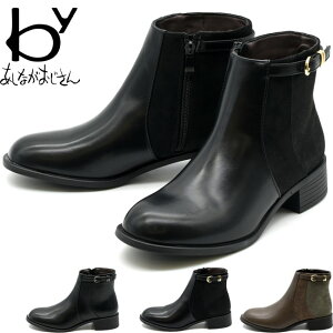 by Ȃ V[gu[c Wbp[Yu[c fB[X S4F 22.5cm-24.5cm ubN  8710597 Z[