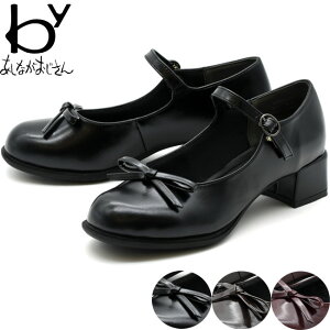 by Ȃ pvX XgbvpvX EhgD fB[X S3F 22.5-24.5 ubN  8710625