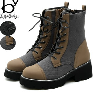 by Ȃ [XAbvu[c u[c V[gu[c fB[X S M L LL  DF 8710627