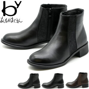 by Ȃ Wbp[Yu[c V[gu[c fB[X  F 22cm-24.5cm 8710633