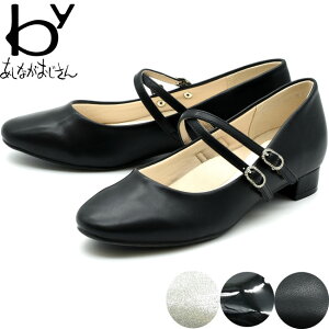 by Ȃ XgbvpvX NXxg v[ ItBX rWlX fB[X ubN  22.5-24.5 8750439